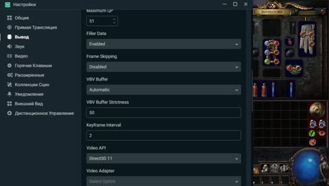 [Eng\Rus][BHC]Помощь Новичкам \Еще раз армия мужиков