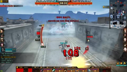 [끼룩] 12.20 사이퍼즈일반전