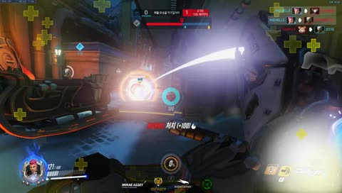 seoul dynasty michelle  곧 생일