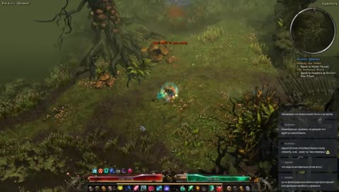 HC ☠ Radaggan Apostate