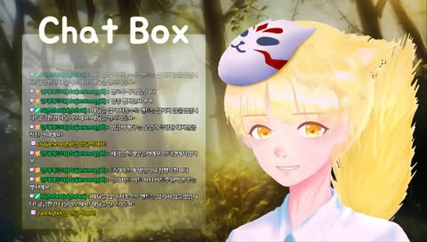 [생방][링링][꿀성대?][12월20일] 초롱초롱ㅇㅅㅇ