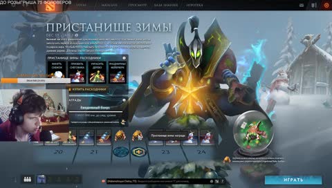 Лампим по жёсткому! Розыгрыш в описании канала!)