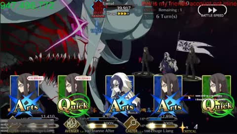 [ENG] NA, boosting my whale friend to solomon