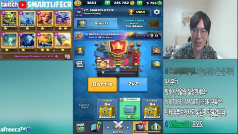 클래시로얄 highest trophies 6661 clash royale RG + 3MUSK