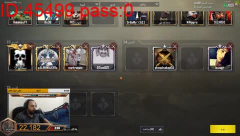 PUBG#بث مباشر | ببجي موبايل | كستم روم مع المتابعين  | تحدي مين يقدر يقتلنا ؟