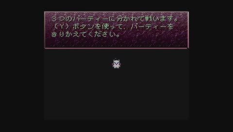 Final Fantasy 6 *✩