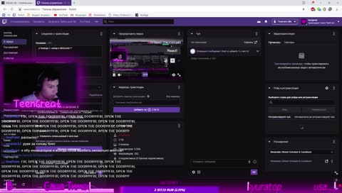 🌈RedAge 1- набор в 89SQUAD🏳🌈️
