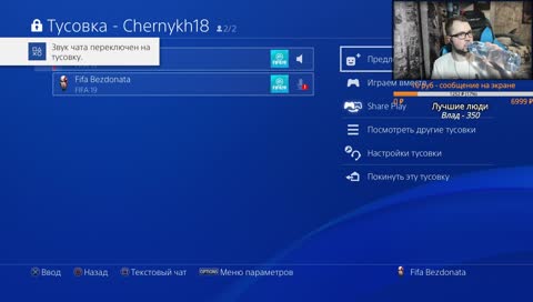 НАГРАДЫ ЗА ЭЛИТУ WL