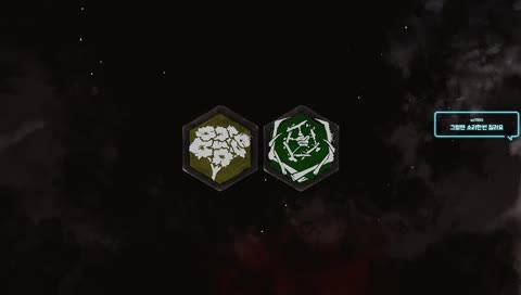 판다소녀ʕ◉ᴥ◉ʔ♥ 탸아아앗♥ (∩｀-´)⊃━☆ﾟ.*･｡ﾟ ε=ε=(っ* ´□` )っ [KOR/ENG]