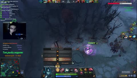 Режу фашиков 10ч