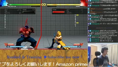 ＜Ultimate Master Karin＞AFG's SFV / 紅蓮天破