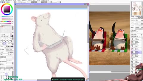 Календарь с 🐀🐀🐀 4: Июнь