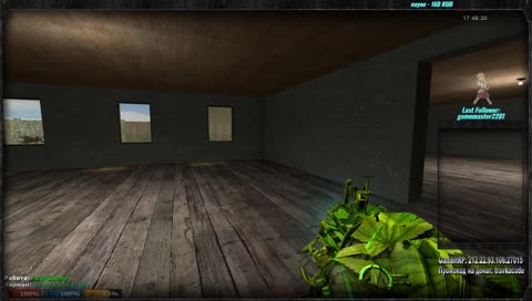 [RU/ENG] Будни создателя сервера DarkRP