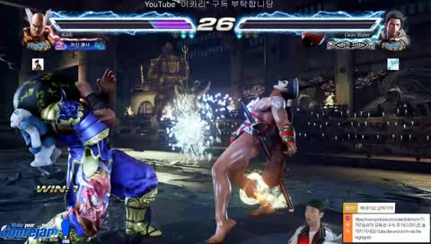 아마 천안 라이프 막방