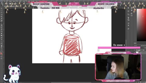 Пытаюсь найти вдохновение :с