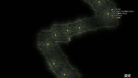 Sasa まふゆ Terraria 6日目
