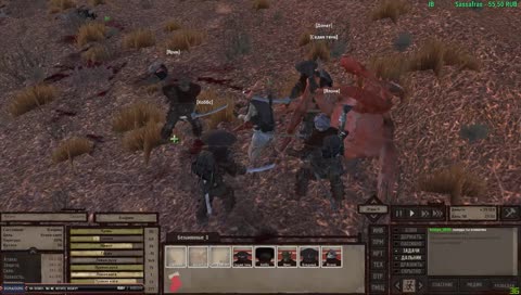 Крабовые налётчики и дальние земли.