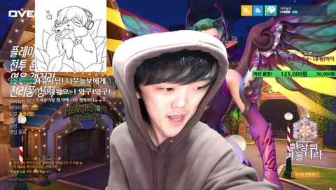 나무늘보의 행복워치!