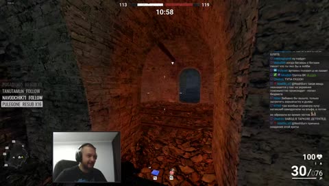 Коротко, че по патчу