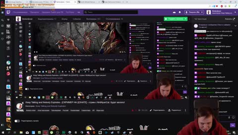 Keep Talking and Nobody Explodes - [СКРИМЕР НА ДОНАТЕ] - стрим с NiniNyanCat. Будет весело!