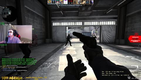 СЫН СИМПЛА ИГРАЕТ В CS:GO