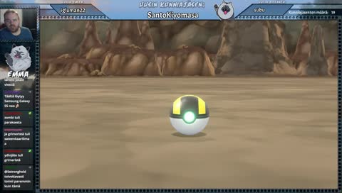 [FIN] Pokemonia sitä Let's Go variaatiota | Jos en lue viestiäsi !chat