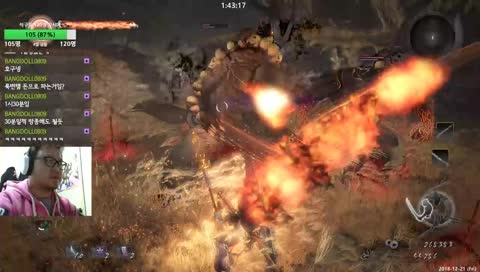 [모범시민] 인  터넷방송  왕