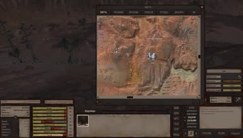 Kenshi