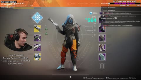 [ru] на улице холодно - farming