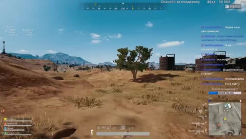 МИССИЯ ВЫПОЛНИМА  ➥ PLAYERUNKNOWN'S BATTLEGROUNDS