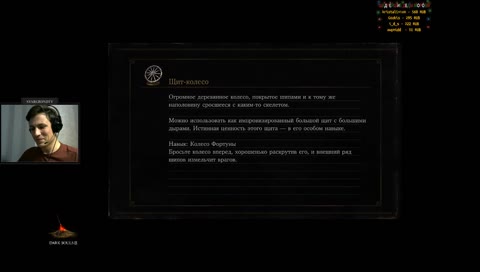 Душат тёмные души! | Впервые в ДС