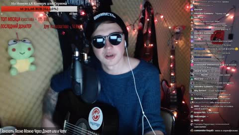 ОЧЕНЬ БОЛЬНОЙ ЯРИК ОРЁТ ПЕСНИ ПОД ГИТАРУ 20.12.18