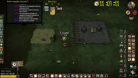 NEW DROPS[!drops] [solo/party]420+ дней. Обустройство. Часть 2(!чтонастриме)