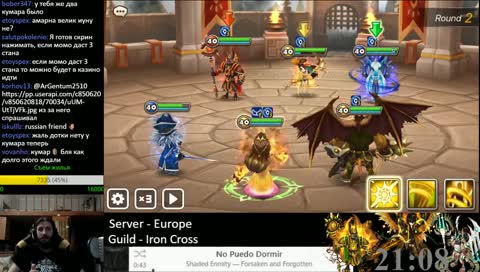 [EN\RU][F2P] Only Guild War