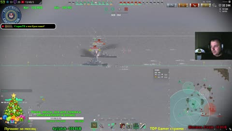 🛳🔴Спринт-Ранги 🛳🔴Сбиваем "Снежинки" и не только . 🛳🔴💣 18+