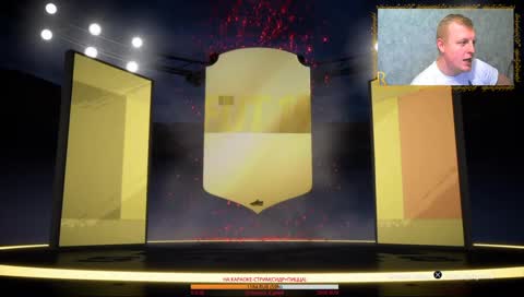 ГЛОБАЛЬНЫЙ ПАКОПЕНИНГ!