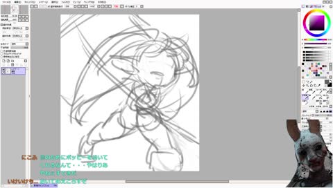 【　ユックリシテイッテネ　】ﾊｲﾃﾝｼｮﾝﾒｽｺﾞﾘﾗ