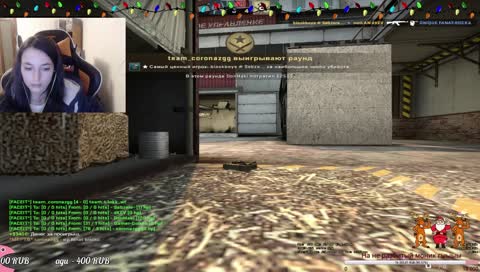 женщины на faceit / возвращаем 10 или нет / 25c :D