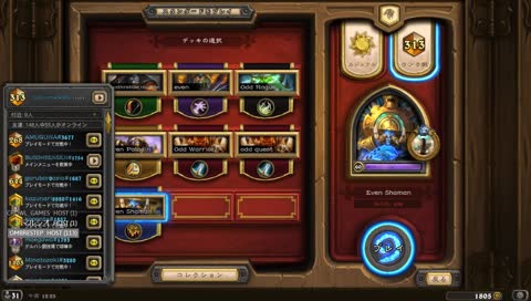 Emtk3 Top Twitch Clips Twitchtracker