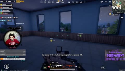 Ворон на пути к Асу