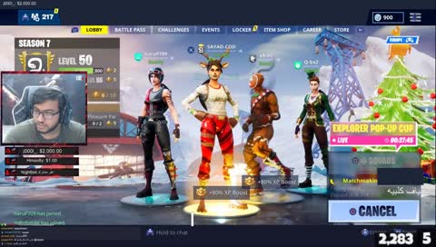 لعب مع المتابعين حيااك