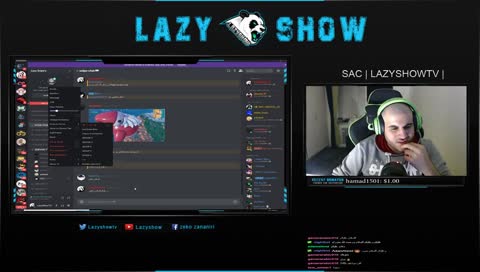 سنايبز حياكم