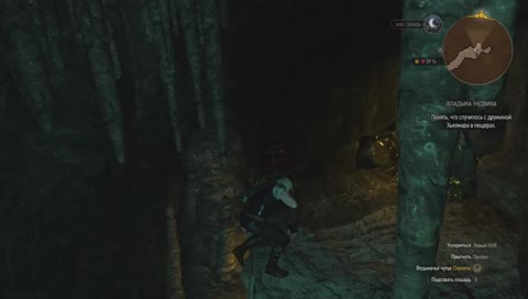 Модный, 150 летний подросток в сердце большой земли ищет кисок