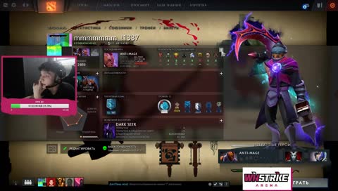 dota2+music = content // @Winstrikearena