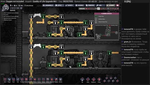 [RUS][18+] Жить стало лучше, жить стало веселее