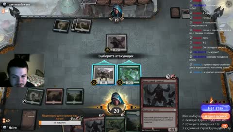 Сонно драфтим Доминарию