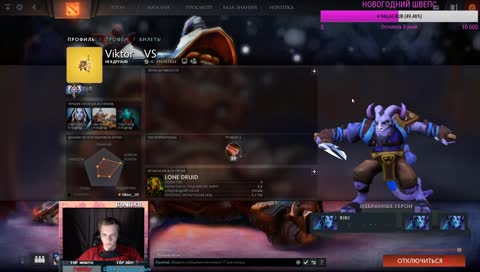 Болею (головой)😒🚬