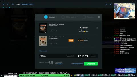 [PC] 디비전 고인물의 일상 (노다이 미션 헬퍼)