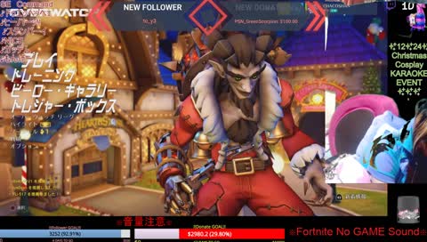 【JP/ENG】ChacoShaNがイクッ!!ヒーハーッ!?ch,