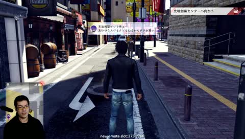 [Live Translation] Yakuza Detective! . キムタクが如く | #Charity | !social [JP/EN]